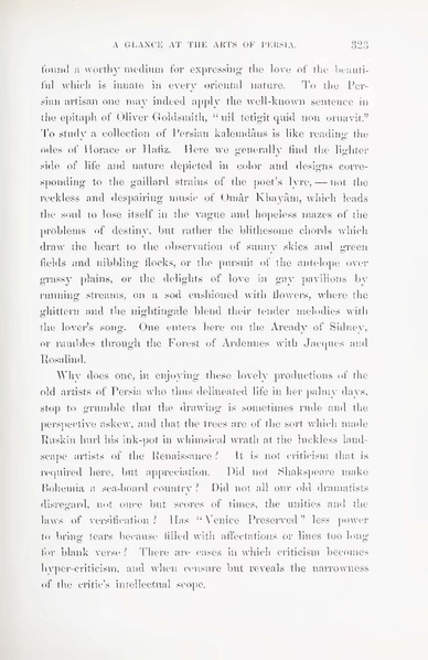 پرونده:Persiav2.pdf