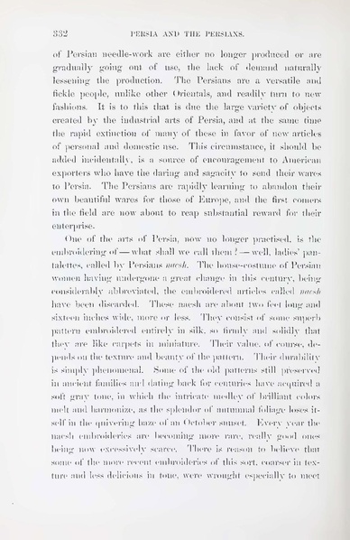 پرونده:Persiav2.pdf