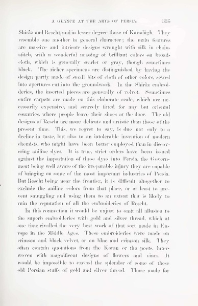 پرونده:Persiav2.pdf