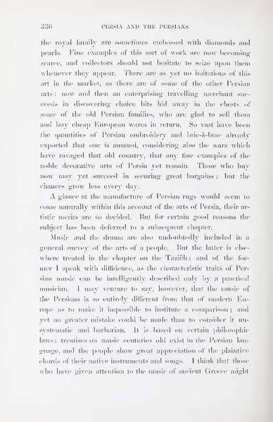 پرونده:Persiav2.pdf