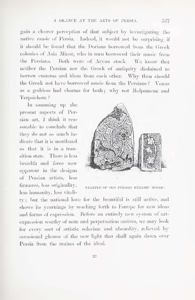 پرونده:Persiav2.pdf