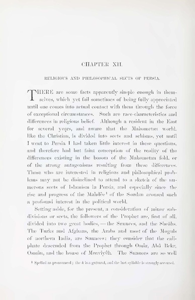 پرونده:Persiav2.pdf