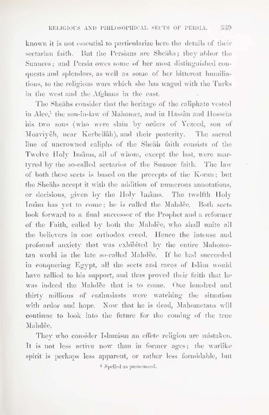 پرونده:Persiav2.pdf