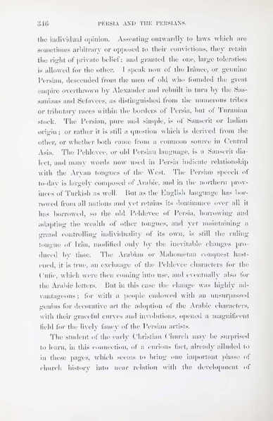 پرونده:Persiav2.pdf