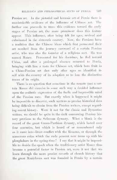 پرونده:Persiav2.pdf