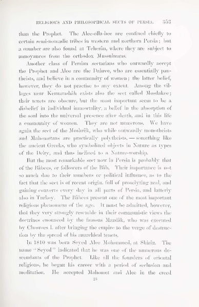 پرونده:Persiav2.pdf