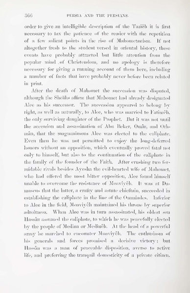 پرونده:Persiav2.pdf