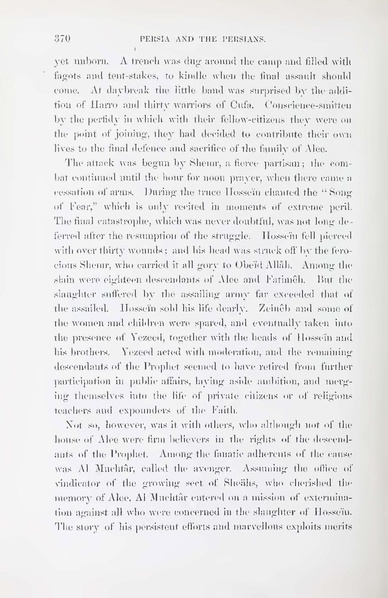 پرونده:Persiav2.pdf