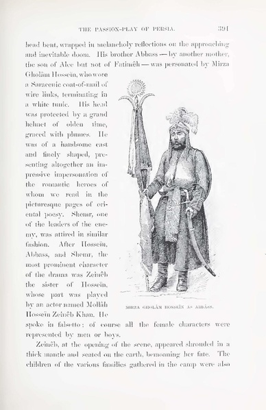 پرونده:Persiav2.pdf