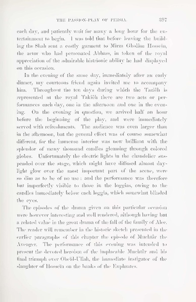 پرونده:Persiav2.pdf