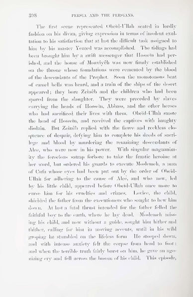 پرونده:Persiav2.pdf