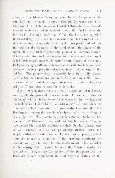 پرونده:Persiav2.pdf