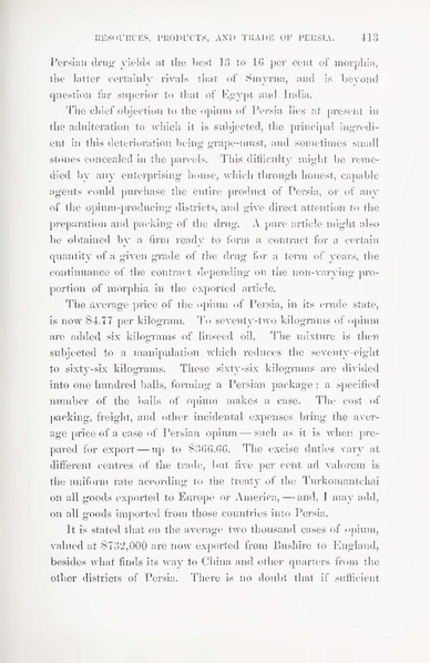 پرونده:Persiav2.pdf