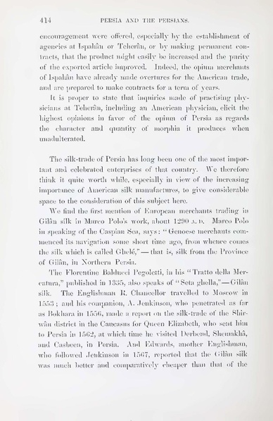 پرونده:Persiav2.pdf