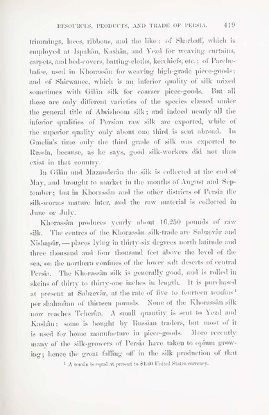 پرونده:Persiav2.pdf