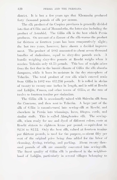 پرونده:Persiav2.pdf