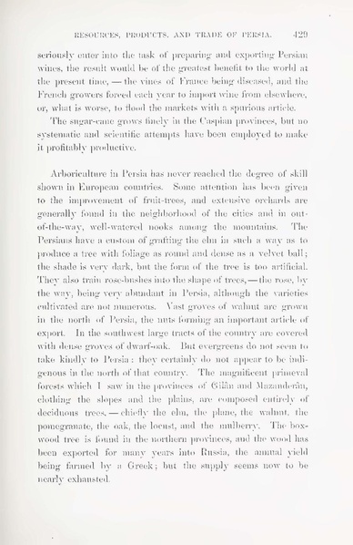 پرونده:Persiav2.pdf