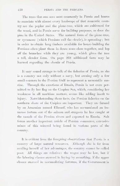 پرونده:Persiav2.pdf