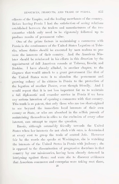 پرونده:Persiav2.pdf