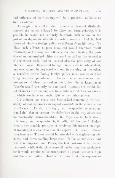 پرونده:Persiav2.pdf