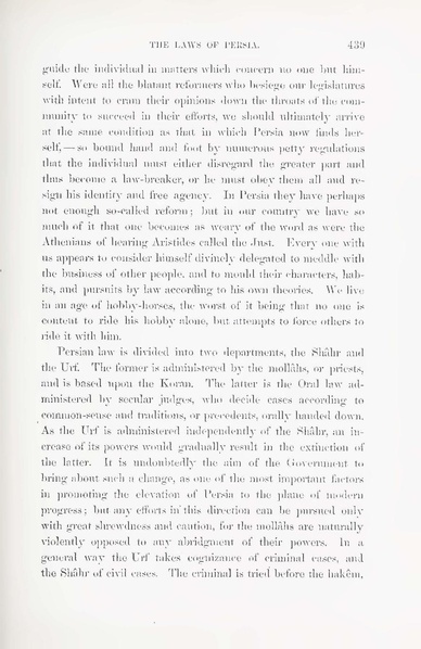 پرونده:Persiav2.pdf