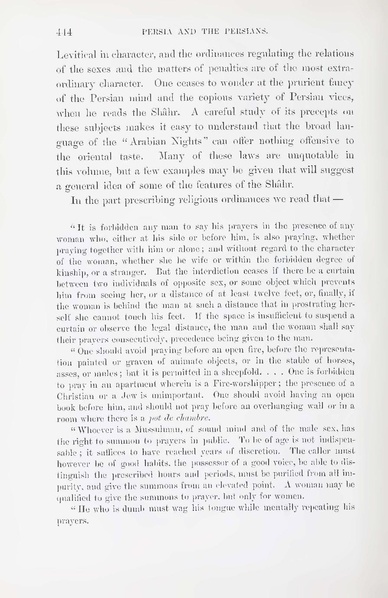 پرونده:Persiav2.pdf