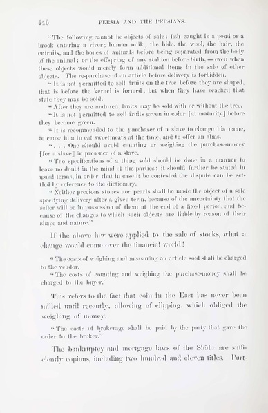 پرونده:Persiav2.pdf