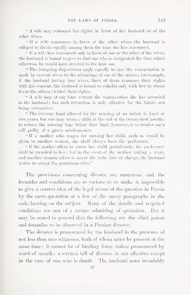 پرونده:Persiav2.pdf