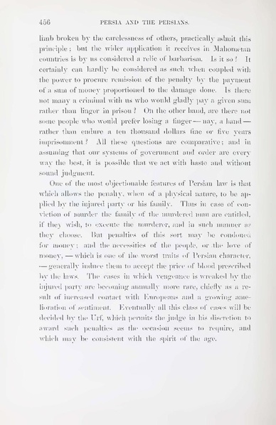 پرونده:Persiav2.pdf