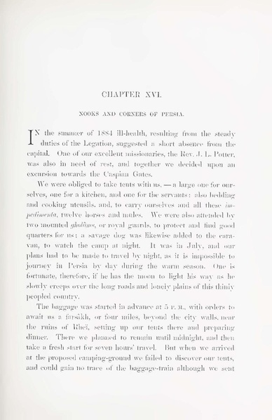 پرونده:Persiav2.pdf