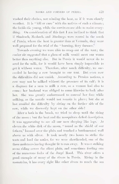 پرونده:Persiav2.pdf