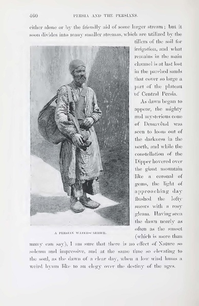 پرونده:Persiav2.pdf