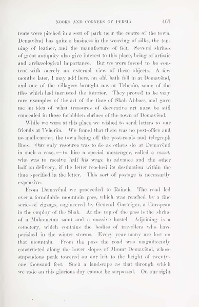 پرونده:Persiav2.pdf