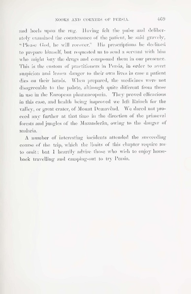 پرونده:Persiav2.pdf