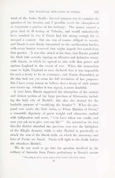 پرونده:Persiav2.pdf