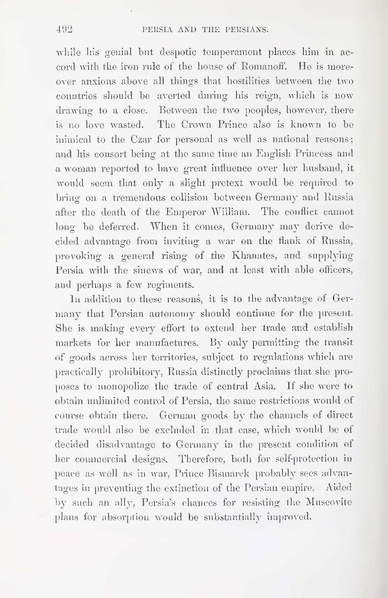 پرونده:Persiav2.pdf