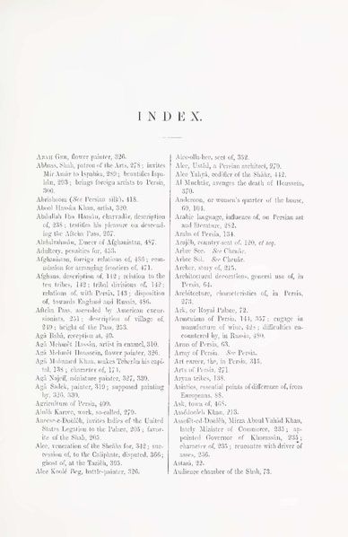 پرونده:Persiav2.pdf