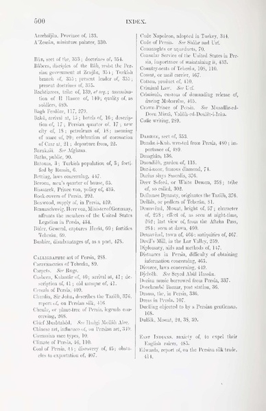 پرونده:Persiav2.pdf