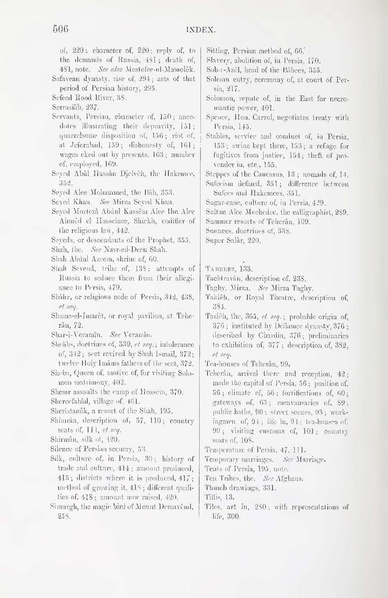 پرونده:Persiav2.pdf