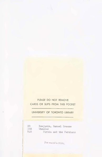 پرونده:Persiav2.pdf