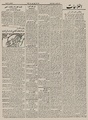 تصویر بندانگشتی از نسخهٔ مورخ ‏۹ ژانویهٔ ۲۰۲۱، ساعت ۱۱:۲۴