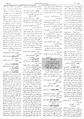 تصویر بندانگشتی از نسخهٔ مورخ ‏۱۶ آوریل ۲۰۱۳، ساعت ۰۵:۴۴